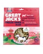 Great Jack's Freeze-Dried Raw Dog Treats - Beef Liver