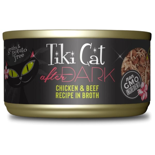 Tiki cat sale food ingredients