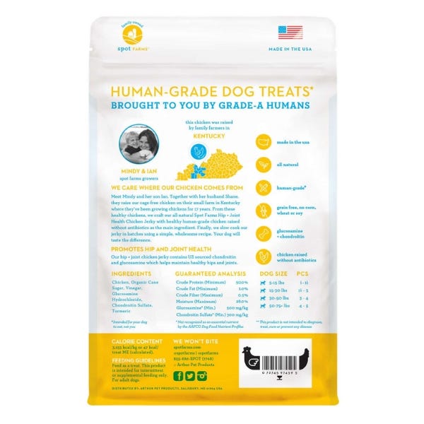 Spot farms top chicken jerky