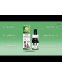 NaturPet Ear Drops for Cats and Dogs