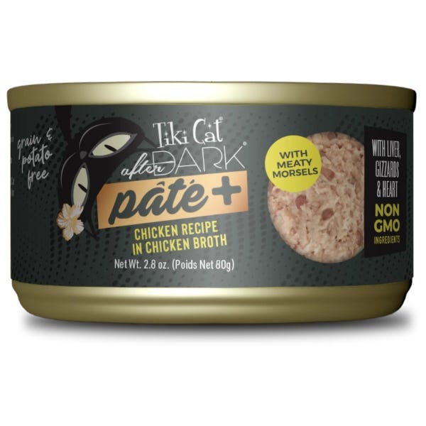 Tiki cat food ingredients hot sale