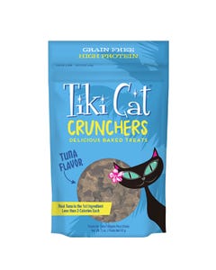 Tiki Cat Crunches Cat Treats - Tuna Flavour