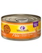 Wellness Complete Health Pate - Chicken Formula Canned Cat Food - 5.5 oz