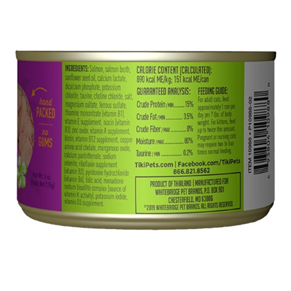 Crave wet cat shop food calories