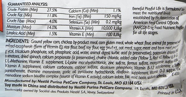 best protein for senior dogs
